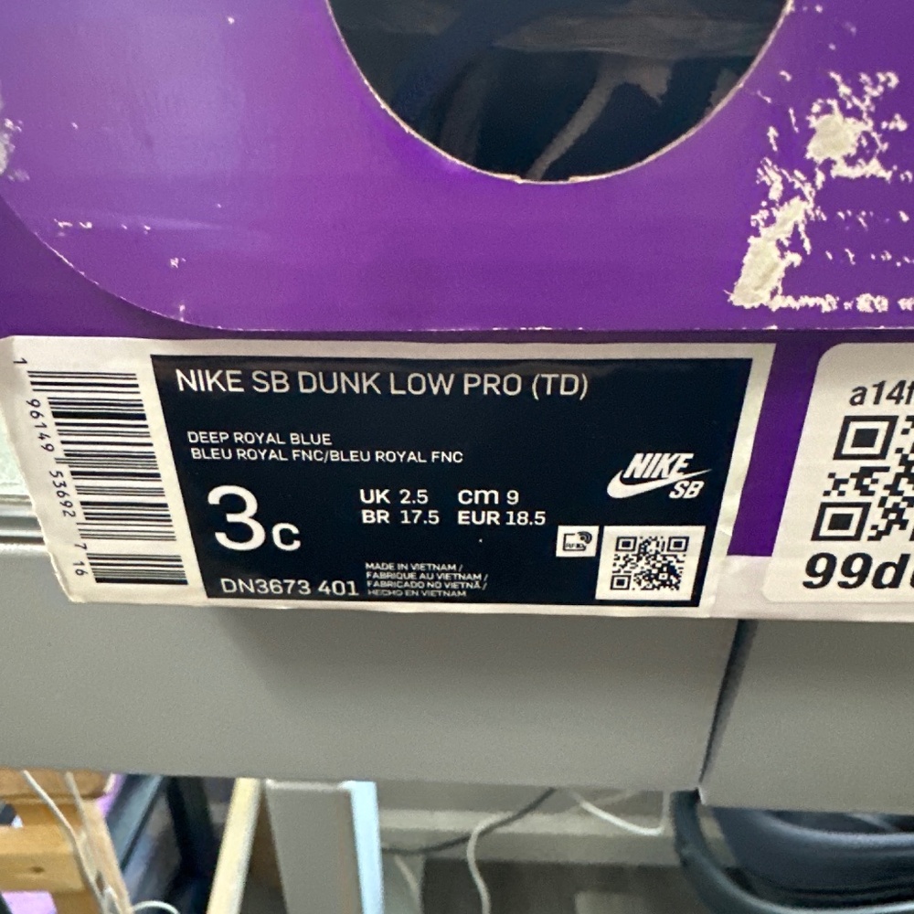 Nike sb dunk low pro in 3c